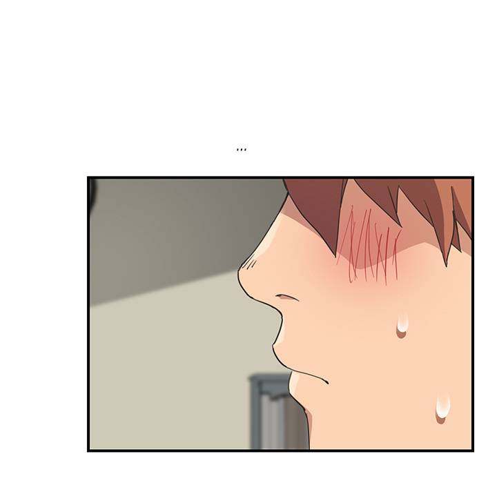 My Stepmom - Chapter 47 - Andromeda 11 page 21 hentai porn comic manga doujin